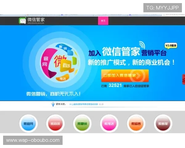 欧博首页官方网站入口网址大全帮助玩家了解平台的安全保障措施与客服支持