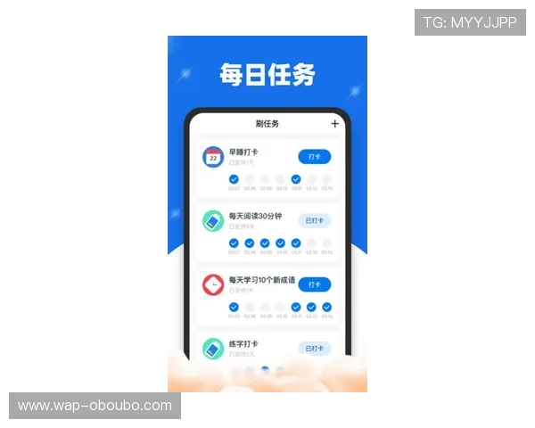 菲律宾欧博手机版app下载优惠福利多，注册即享丰富奖励和专属礼包