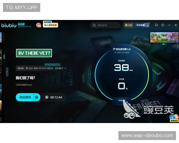 abg欧博手机版app安全可靠下载教程，保障您的账号安全享受无忧游戏体验