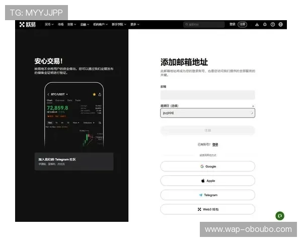 如何快速访问欧博abg登录网址，解决登录困难的实用技巧与最新入口