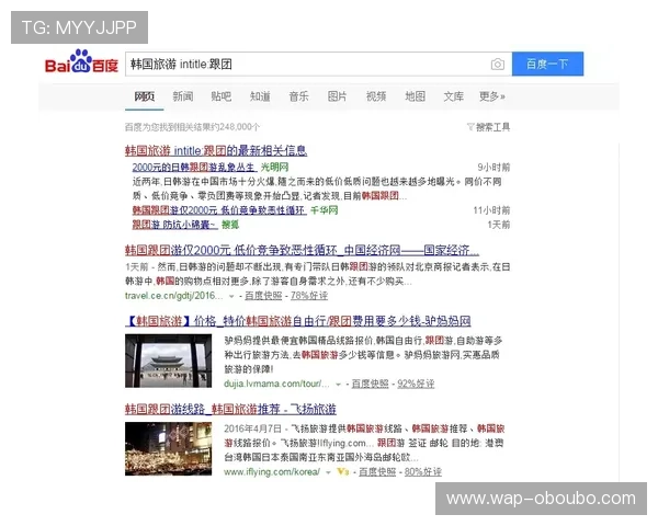 掌握欧博代理管理系统登录网址查询技巧提升代理管理效率 掌握欧博代理管理系统登录网址查询技巧提升代理管理效率