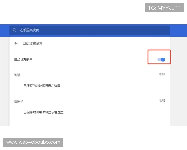 欧博2代官网常见问题解答，解决新手玩家的疑问与操作难题快速上手