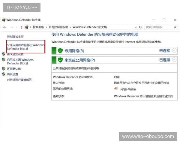欧博abg登录平台入口常见登录错误及排查方法帮助用户轻松解决登录问题 欧博abg登录平台入口常见登录错误及排查方法帮助用户轻松解决登录问题