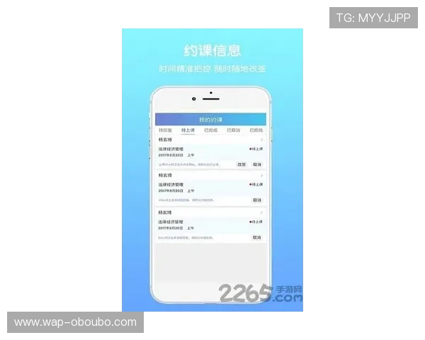 欧博allbet官网用户体验优化措施及客户服务支持全方位解读 欧博allbet官网用户体验优化措施及客户服务支持全方位解读