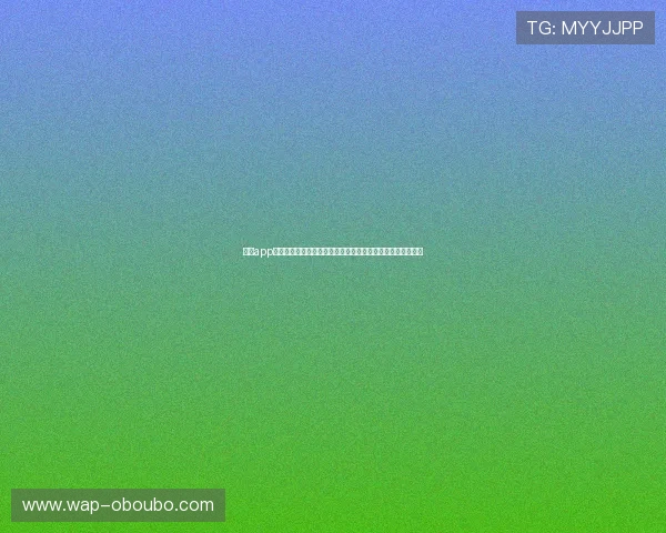 欧博app登录入口下载最新版本,轻松畅玩多款热门网络游戏体验升级 欧博app登录入口下载最新版本,轻松畅玩多款热门网络游戏体验升级